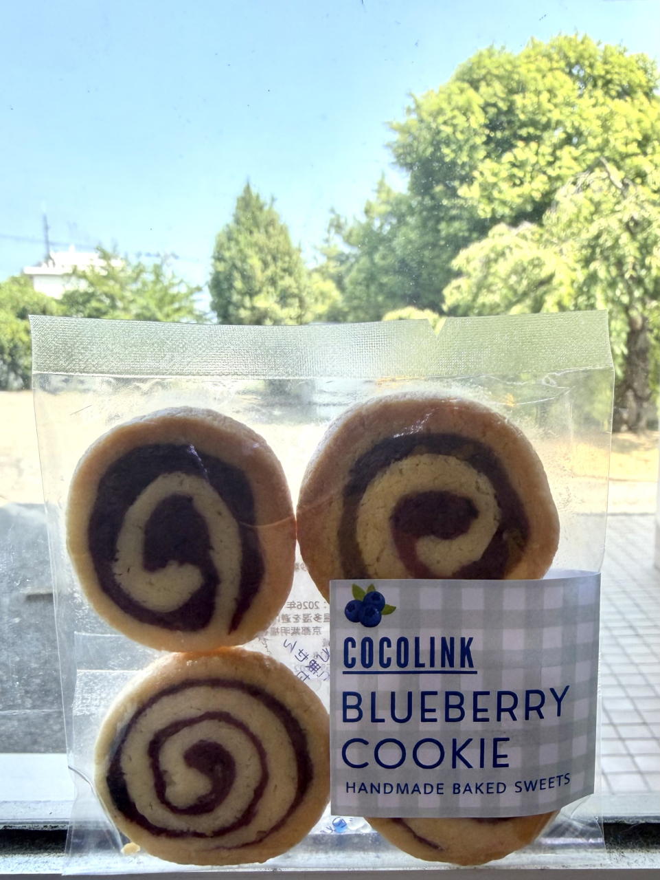 🫐ここリンク山城 新商品のお知らせ🫐
＼ ブルーベリークッキー 新発売！ ／
1袋 250円（税込）
