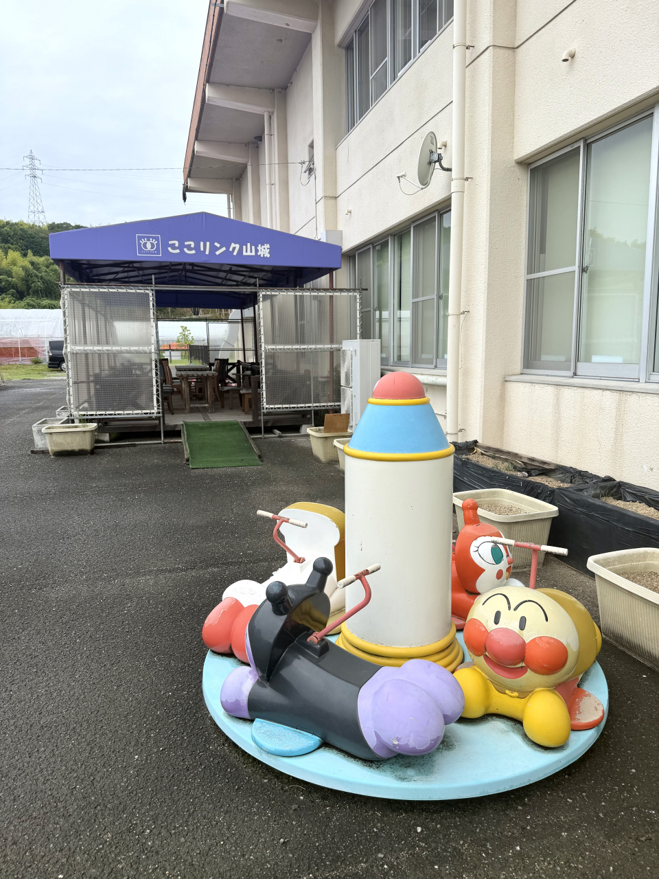 『負けるなオカン エピソード№５』　第3話　「今日は脚が伸ばせる！🤗」
