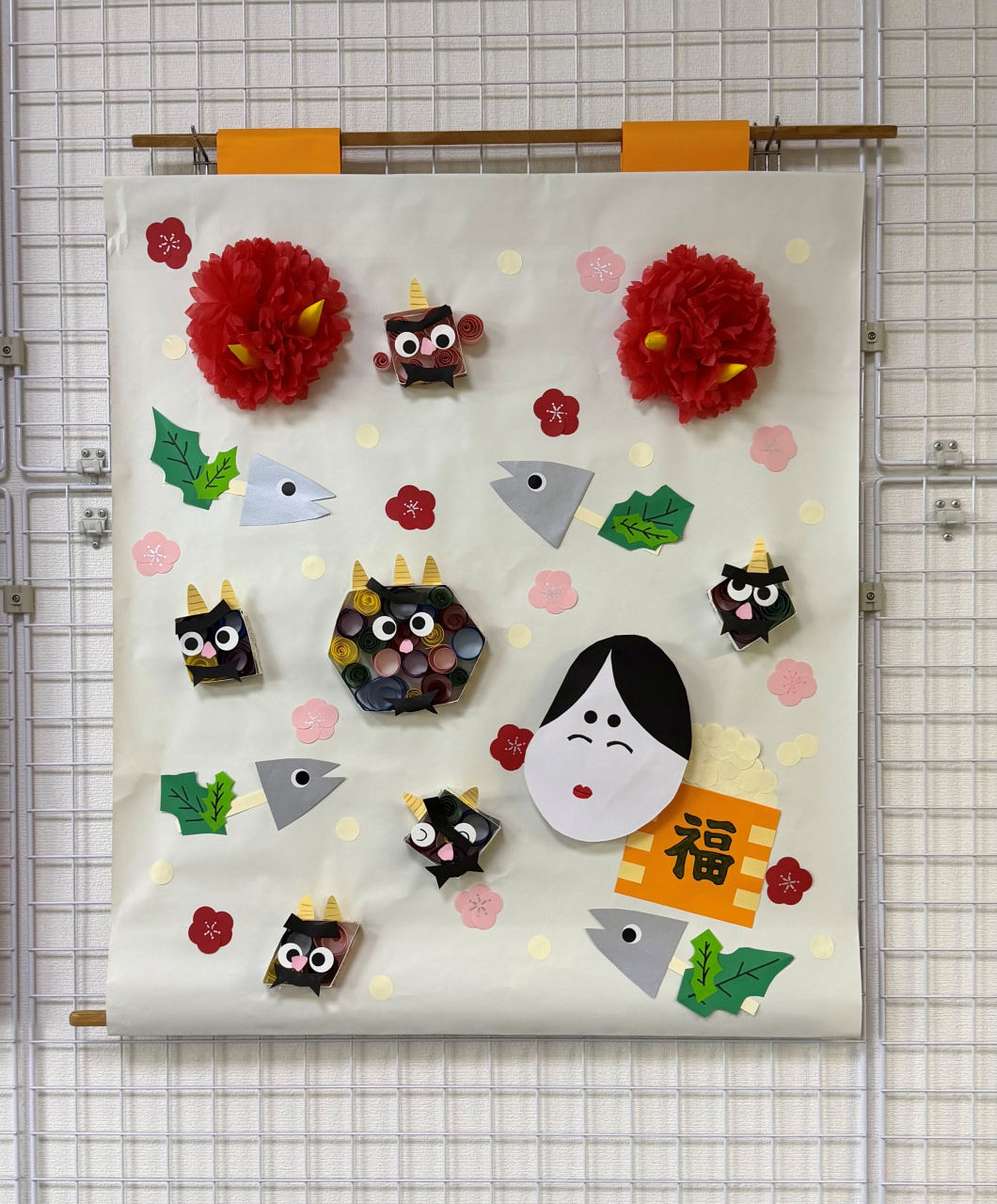 節分の飾り付け(続き〜)