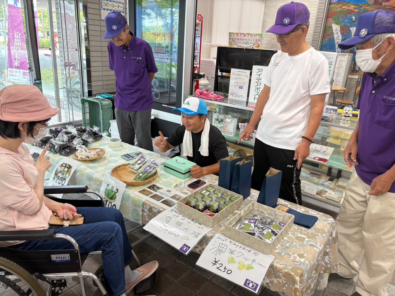市役所販売やってます！